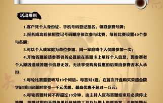 海霞大侠怎么组词