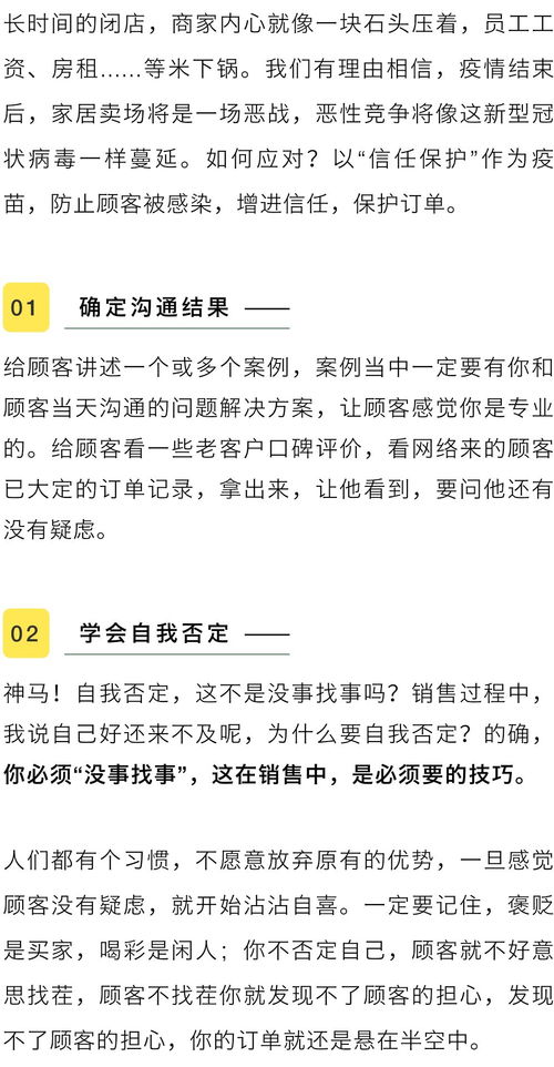 辛苦该怎么组词呀