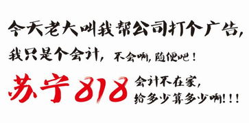递怎么写组词