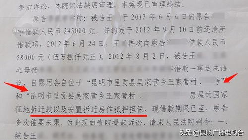 无影无踪可以怎么组词