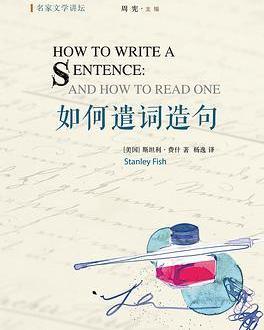遣怎么组词语