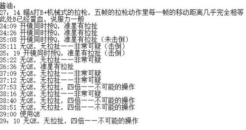 why正的歪怎么组词