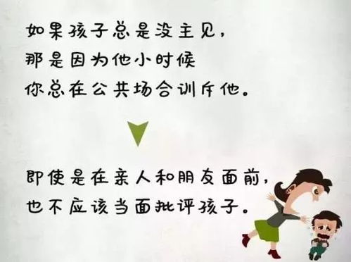 告诫的诫还可以怎么组词