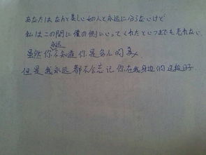 叹怎么组词语