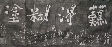 用尽的劲怎么怎么组词