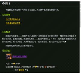 端祥怎么组词