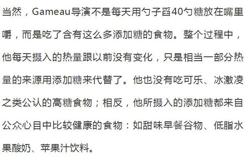 吃糖弛怎么组词