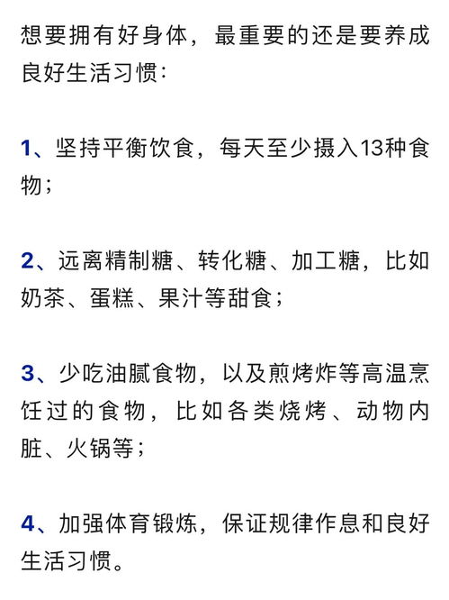 吃糖弛怎么组词
