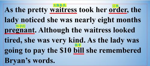 爱的英语怎么组词啊