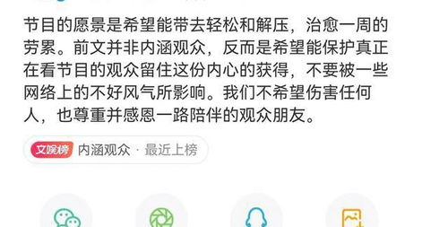 向往组词