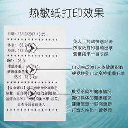 称怎么组词