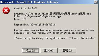 遇怎么组词啊