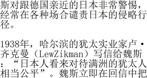 旗袍的旗该怎么组词