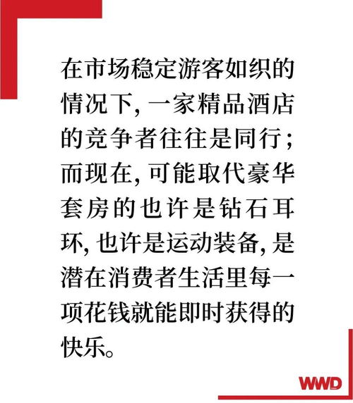 奔赴的赴怎么写组词