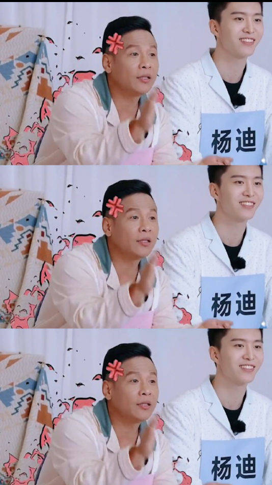 续旭日的旭怎么组词