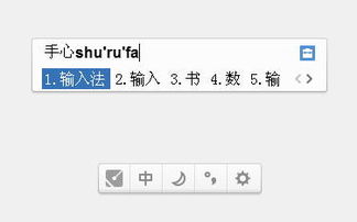皮能能怎么组词