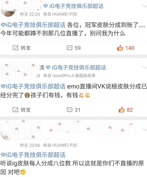 购买够怎么组词