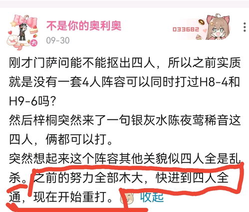 和卫会怎么组词