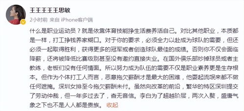 拖塞的塞怎么组词