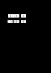 xu怎么组词好听