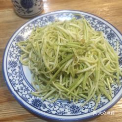 拌豆腐的拌组词怎么写