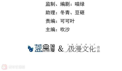 你佛话佛怎么组词