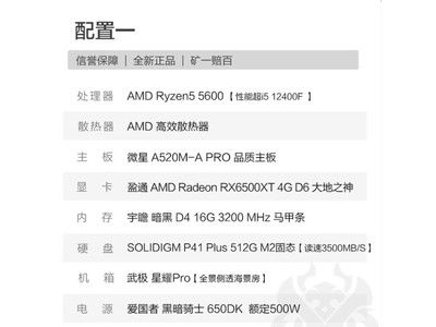 极时怎么组词