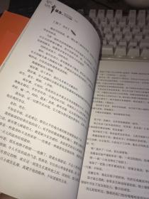 书签可以怎么组词啊