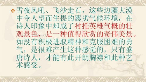 供人的供怎么组词