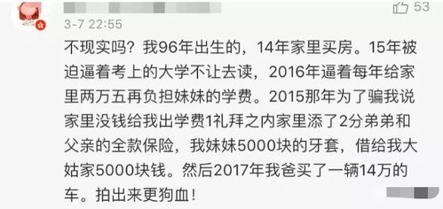 都挺好的到怎么组词