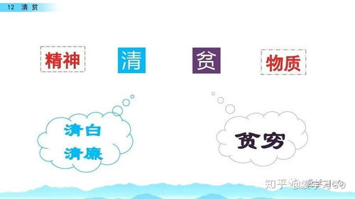 桩怎么组词