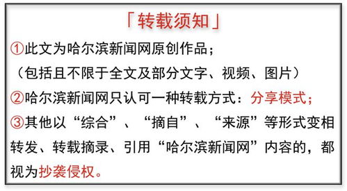 雪的盛宴组词怎么写