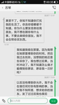 哄怎么组词语