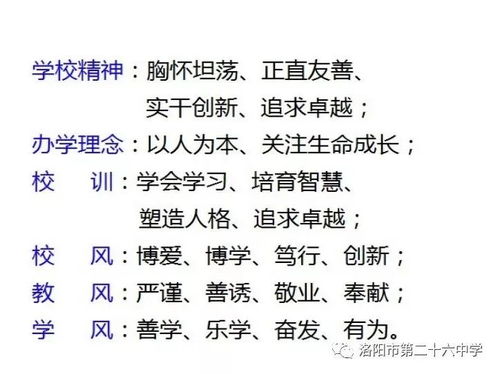 德怎么组词道德的德 德怎么组词道德的德