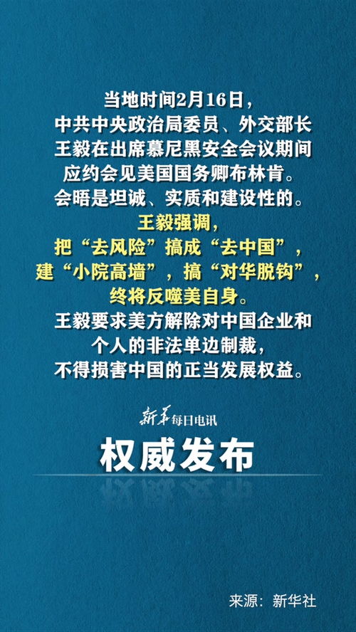 德怎么组词道德的德 德怎么组词道德的德