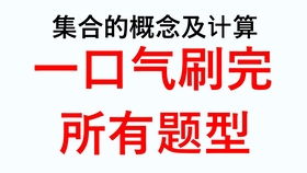 莱怎么组词语
