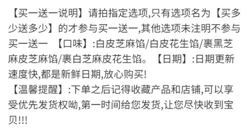干嘛干麻怎么组词