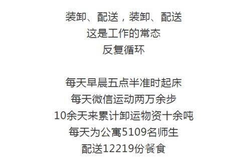 感动的动可以怎么组词