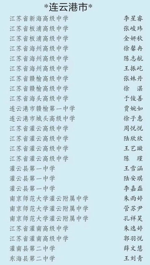 踩组词组和拼音怎么写