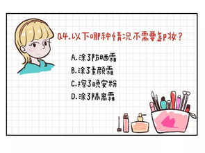 干手的干怎么组词