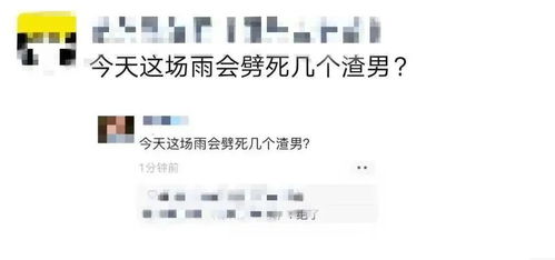 隆一声怎么组词