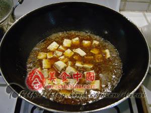 麻婆豆腐怎么组词 麻婆豆腐怎么组词