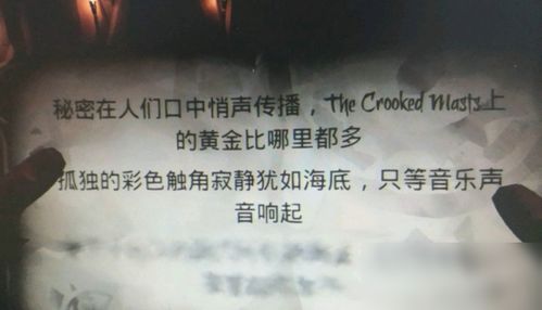 寂寞寂怎么组词