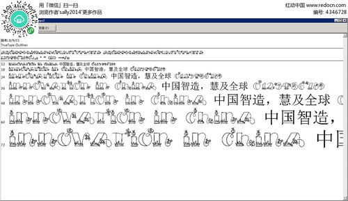 june用英语怎么组词