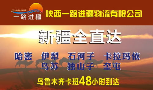 味怎么组词呢