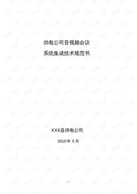 供1声怎么组词