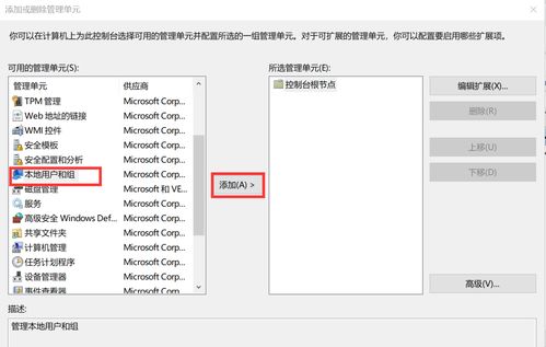 怎么用忌组词