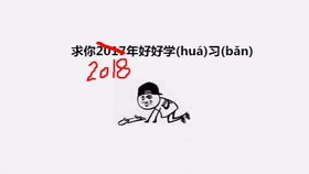 talkto怎么组词