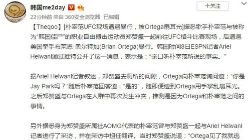 曾经的蹲怎么组词