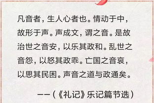 呈现的沉怎么组词